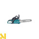 Бензопила Makita EA3502S40B