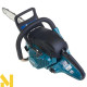 Бензопила Makita EA5000P45E