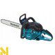 Бензопила Makita EA5001P38D