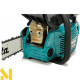 Бензопила Makita EA5600F45D