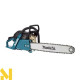 Бензопила Makita EA6100P45E