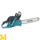 Бензопила Makita EA6100P45E