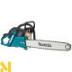 Бензопила Makita EA6101P45E