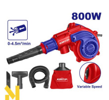 Повітродувка садова електрична EMTOP EABR8003