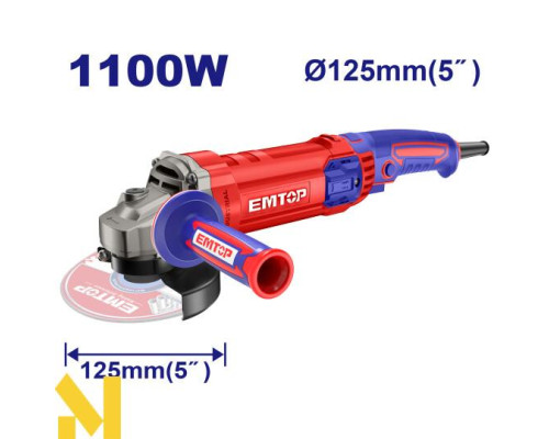 Болгарка (кутова шліфмашина) EMTOP EAGR11053