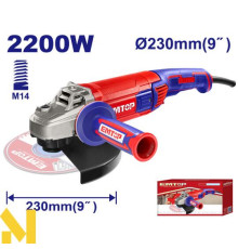 Болгарка (кутова шліфмашина) EMTOP EAGR22093