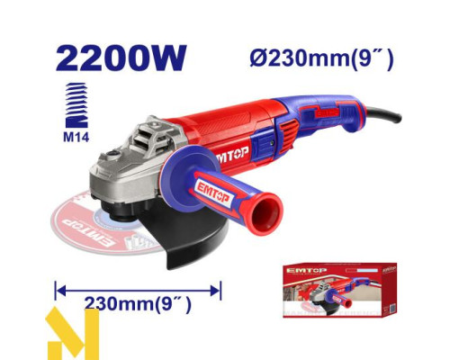 Болгарка (кутова шліфмашина) EMTOP EAGR22093