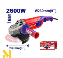 Болгарка (кутова шліфмашина) EMTOP EAGR26093