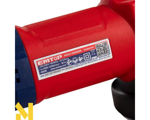 Болгарка (кутова шліфмашина) EMTOP EAGRS09051