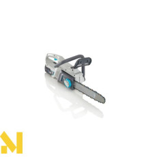 Пила ланцюгова акумуляторна Swift