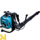 Повітродувка садова бензинова Makita EB7650TH