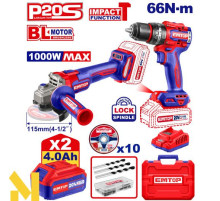 Набір інструментів акумуляторних EMTOP ECKL20273