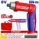 Викрутка акумуляторна EMTOP ECSR0803