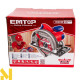 Пила дискова EMTOP ECSW1853