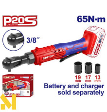 Гайковерт кутовий акумуляторний EMTOP EDRL2060151 (без АКБ та ЗП)