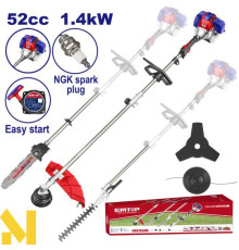 Мультисистема бензинова EMTOP EGTC55211