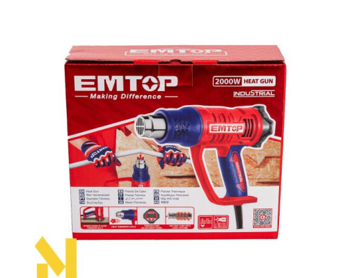 Фен технічний EMTOP EHGN20056