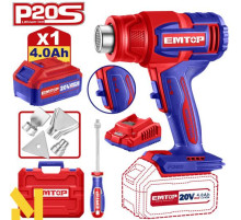 Фен технічний EMTOP EHGN20065