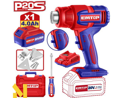 Фен технічний EMTOP EHGN20065