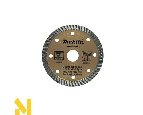 Бензоріз Makita EK7301WS