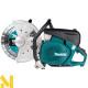 Бензоріз Makita EK7651H