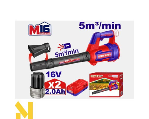Повітродувка садова акумуляторна EMTOP ELAB168082