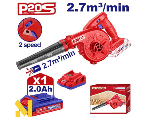 Повітродувка садова акумуляторна EMTOP ELAB200581