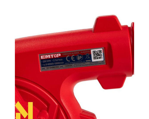 Повітродувка садова акумуляторна EMTOP ELAB200581