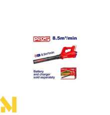 Повітродувка садова акумуляторна EMTOP ELAB20323 (без АКБ та ЗП)