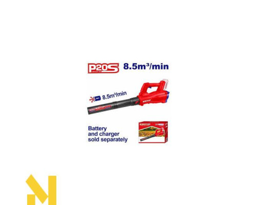 Повітродувка садова акумуляторна EMTOP ELAB20323 (без АКБ та ЗП)