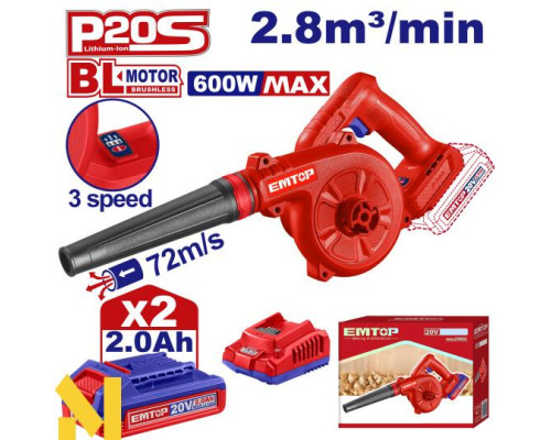 Бездротова повітродувка EMTOP ELAB20682