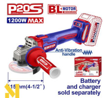 Болгарка (кутова шліфмашина) акумуляторна EMTOP ELAG212025 (без АКБ та ЗП)