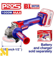 Болгарка (кутова шліфмашина) акумуляторна EMTOP ELAG27153 (без АКБ та ЗП)