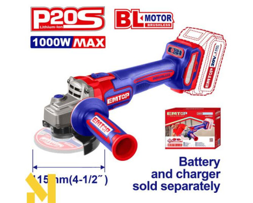 Болгарка (кутова шліфмашина) акумуляторна EMTOP ELAG27153 (без АКБ та ЗП)