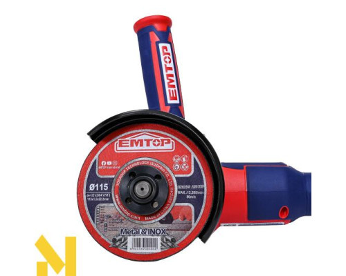 Болгарка (кутова шліфмашина) акумуляторна EMTOP ELAG271532