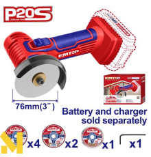 Міні-пила дискова акумуляторна EMTOP ELAG7601 (без АКБ та ЗП)