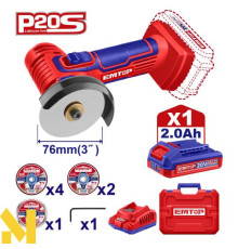 Міні-пила дискова акумуляторна EMTOP ELAG76017