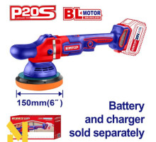 Машина полірувальна акумуляторна EMTOP ELAP2015 (без АКБ та ЗП)