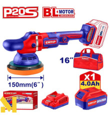 Машина полірувальна акумуляторна EMTOP ELAP20151