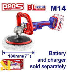 Машина полірувальна акумуляторна EMTOP ELAP2018 (без АКБ та ЗП)