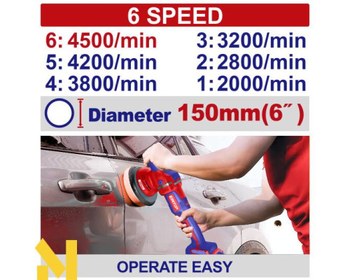 Машина полірувальна акумуляторна EMTOP ELAP42151