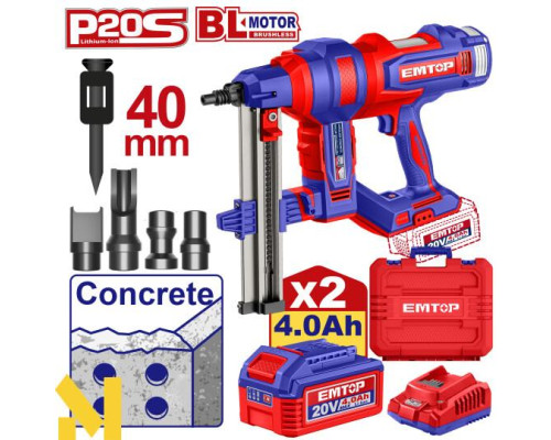 Цвяхозабивач акумуляторний EMTOP ELCNLI9008