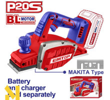 Рубанок акумуляторний EMTOP ELCR20401 (без АКБ та ЗП)