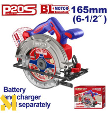 Пила дискова акумуляторна EMTOP ELCS1652 (без АКБ та ЗП)