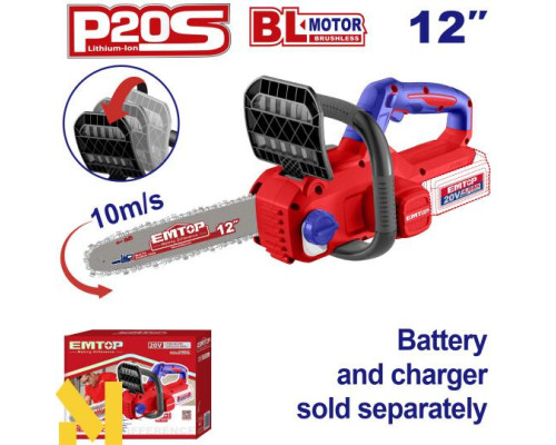 Пила ланцюгова акумуляторна EMTOP ELGA20126 (без АКБ і ЗП)