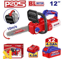 Пила ланцюгова акумуляторна EMTOP ELGA201262