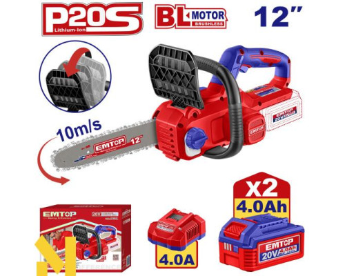 Пила ланцюгова акумуляторна EMTOP ELGA201262