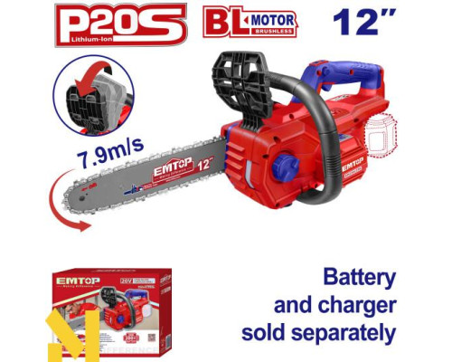 Пила ланцюгова акумуляторна EMTOP ELGA20128 (без АКБ та ЗП)