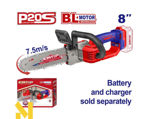Пила ланцюгова акумуляторна EMTOP ELGA2085 (без АКБ та ЗП)