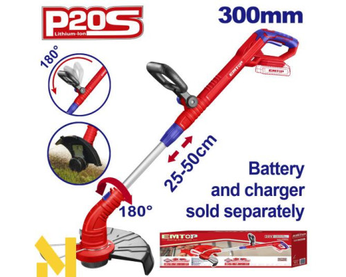 Тример акумуляторний EMTOP ELGT20018 (без АКБ та ЗП)